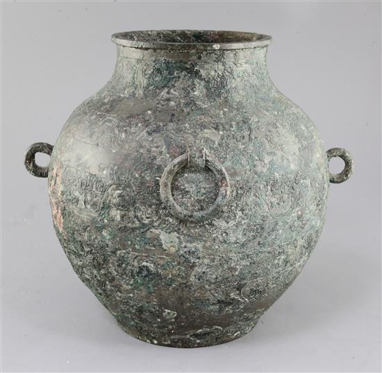 A Chinese archaic bronze wine vessel, Lei, Eastern Zhou dynasty/ Spring & Autumn period, 8th- 5th century B.C., 29cm, holes